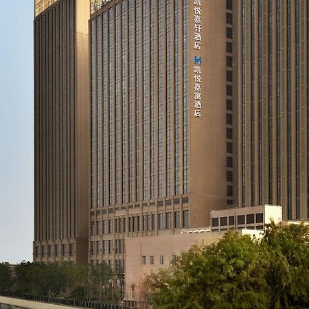 Hyatt Place Shanghai New Hongqiao Exterior photo
